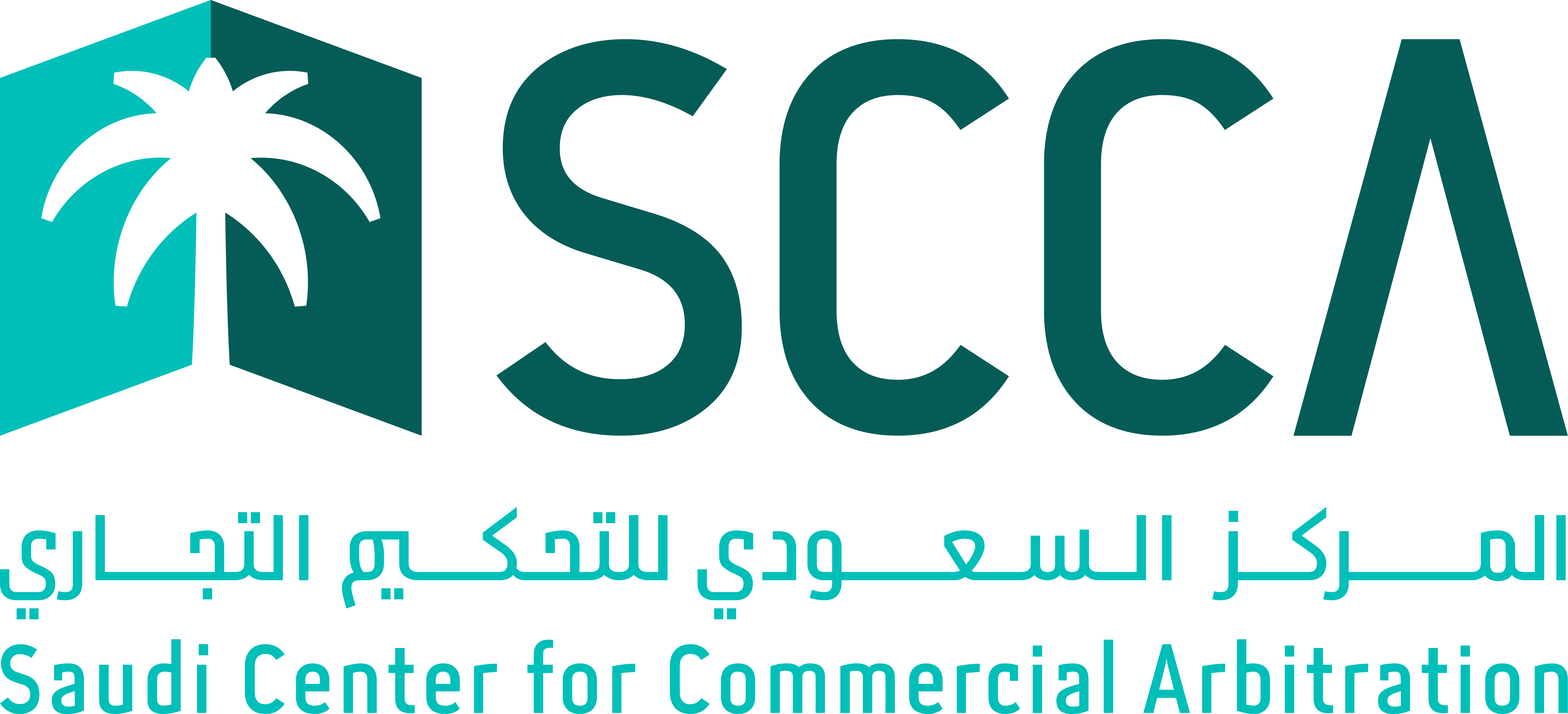 logo of PAW partner Saudi Center for Commercial Arbitration (SCCA)