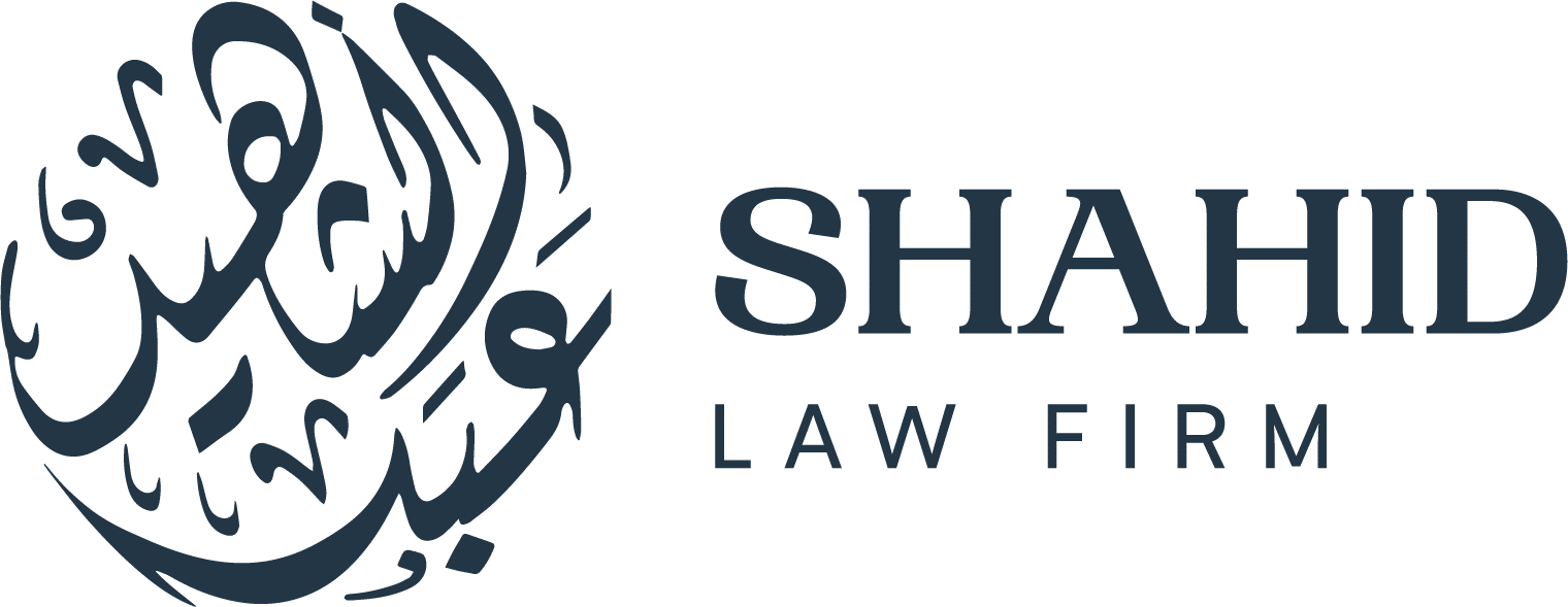 Shahid Law Firm