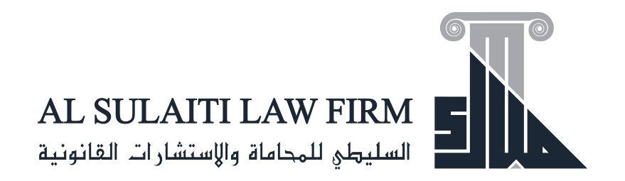 logo of PAW partner Al Sulaiti Law Firm