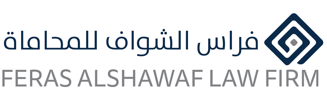Feras Al Shawaf Law Firm